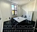 Снимка 5 — Офис в Пловдив, Център