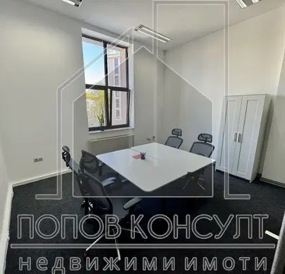 Photo 5 — Office in Plovdiv, Centyr