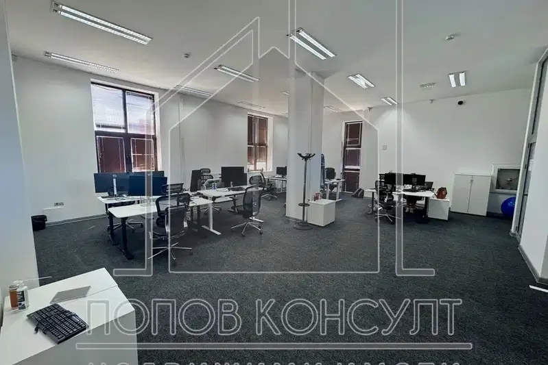 Office in Plovdiv, Centyr