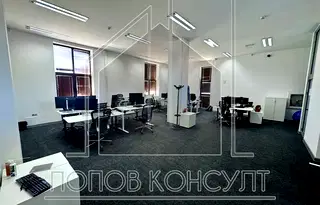 Офис в Пловдив, Център
