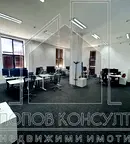Офис в Пловдив, Център