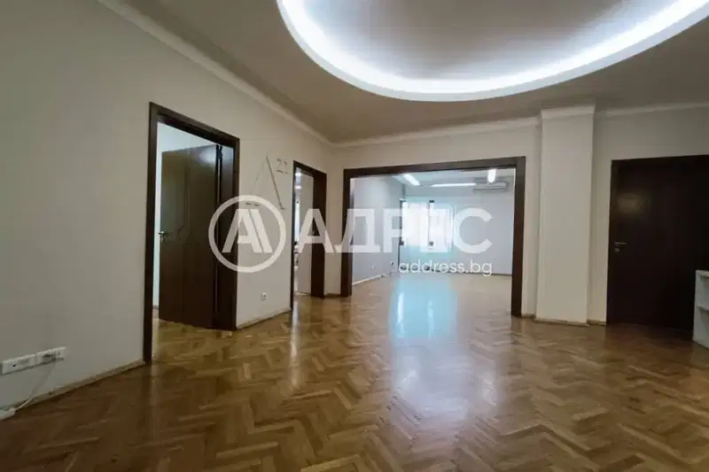 Офис в София, Център