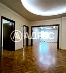 Офис в София, Център