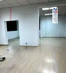 Офис във Велико Търново, Център