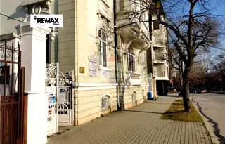 Офис във Варна, Център