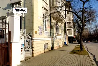 Офис във Варна, Център