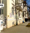 Офис във Варна, Център