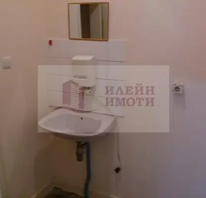 Photo 5 — Office in Ruse, Centyr
