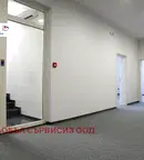 Офис в София, Център