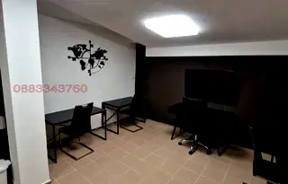 Офис във Варна, Център