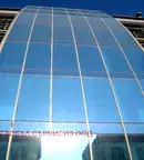 Офис в София, Център