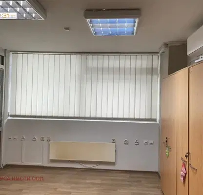Photo 4 — Office in Vraca, Centyr
