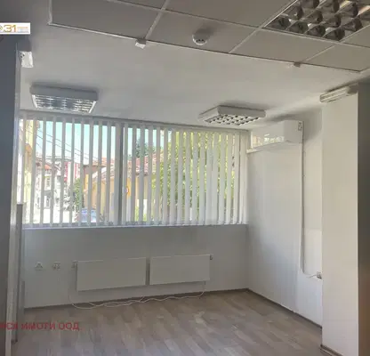 Photo 5 — Office in Vraca, Centyr