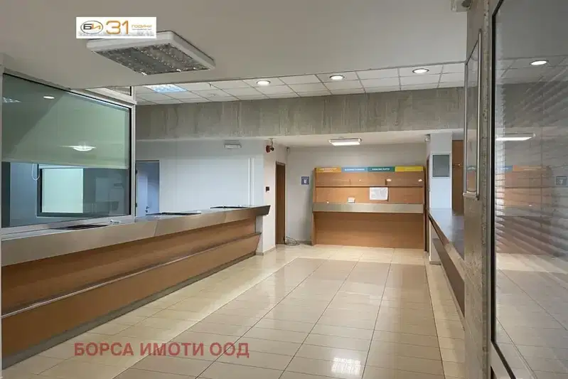 Офис във Враца, Център