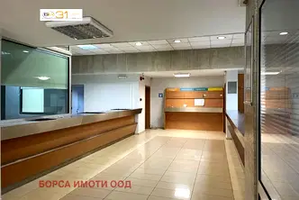 Офис във Враца, Център