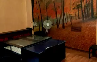 Офис в София, Център