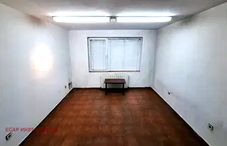 Офис в София, Център