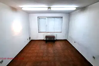 Офис в София, Център