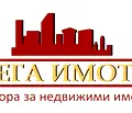 Снимка 4 — Офис в Сливен, Център