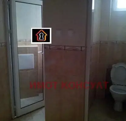 Photo 4 — Office in Vraca, Centyr