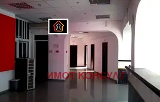 Офис във Враца, Център