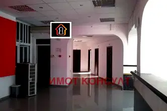 Офис във Враца, Център