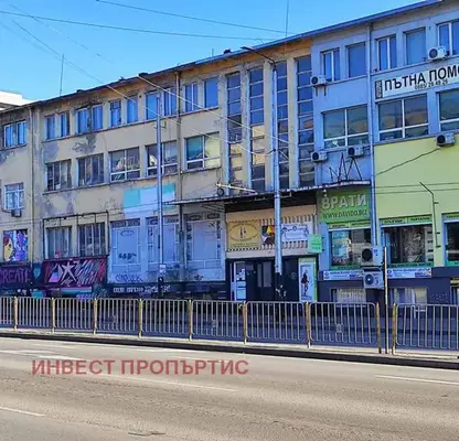 Photo 2 — Office in Varna, Centyr