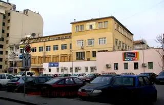 Офис във Варна, Център