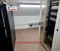 Снимка 5 — Офис в София, Център