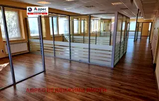 Офис в София, Център