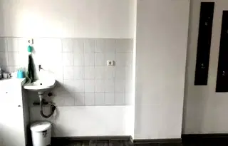 Офис в Кърджали, Център