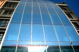 Офис в София, Център