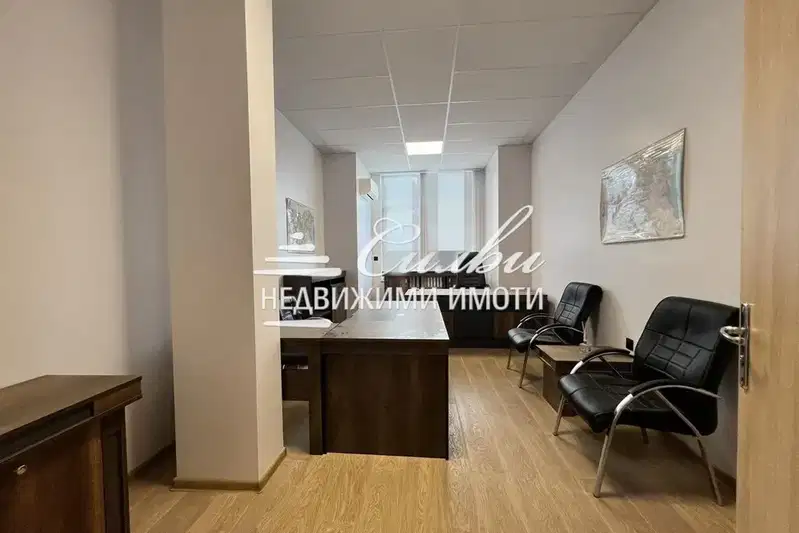 Офис в Шумен, Център