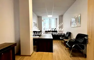 Офис в Шумен, Център