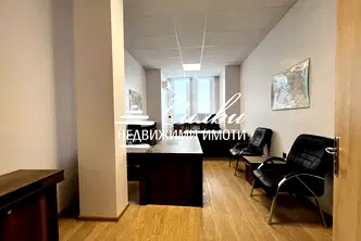 Офис в Шумен, Център