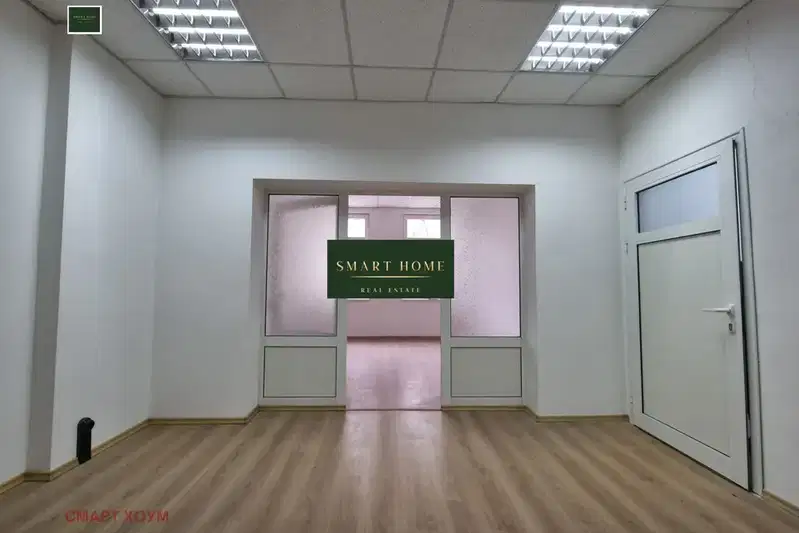 Office in Veliko Tyrnovo, Centyr
