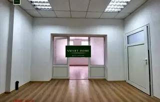 Офис във Велико Търново, Център