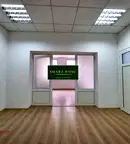 Офис във Велико Търново, Център