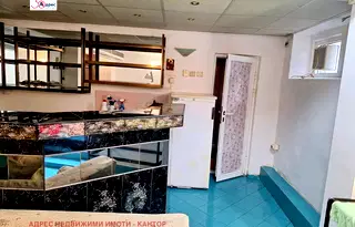 Офис в Пазарджик, Център