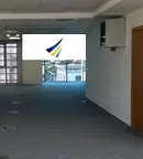 Офис в София, Център