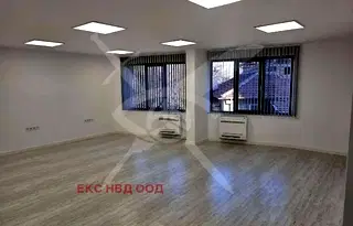 Офис в Пловдив, Център