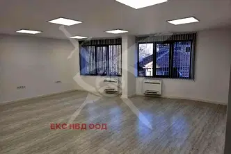 Офис в Пловдив, Център