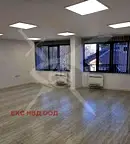 Офис в Пловдив, Център