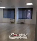 Офис в Пловдив, Център