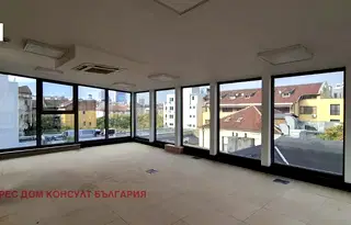 Офис в София, Център