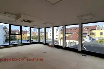 Офис в София, Център