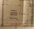 Снимка 4 — Офис в София, Център