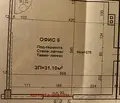 Снимка 4 — Офис в София, Център