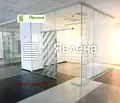Снимка 4 — Офис в София, Център