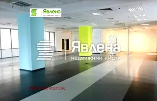 Офис в София, Център